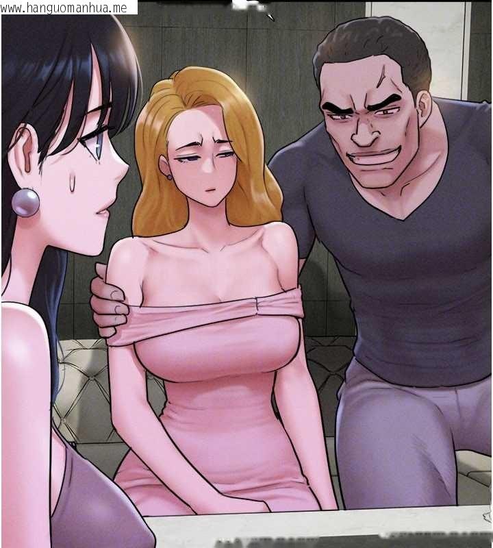 韩国漫画韶恩韩漫_韶恩-第89话-充当酒店妹在线免费阅读-韩国漫画-第73张图片