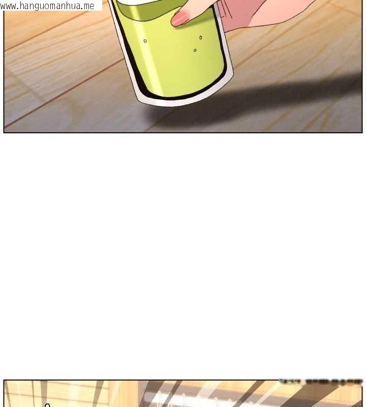 韩国漫画兄妹的秘密授课韩漫_兄妹的秘密授课-第99话-偿「精」债:-小希篇在线免费阅读-韩国漫画-第30张图片