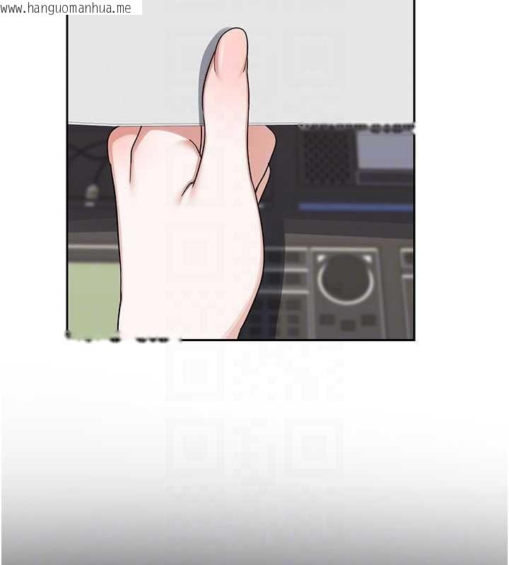 韩国漫画熟女交换计划韩漫_熟女交换计划-第61话-成为目标的皓南!!在线免费阅读-韩国漫画-第88张图片