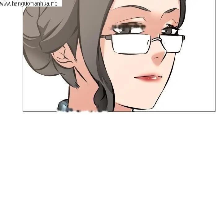 韩国漫画妻子游戏韩漫_妻子游戏-第7话在线免费阅读-韩国漫画-第11张图片