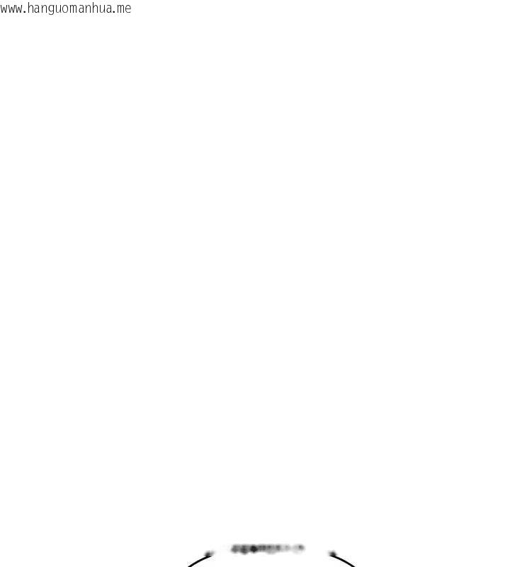 韩国漫画玩转学姐韩漫_玩转学姐-第100话-与新猎物正面宣战在线免费阅读-韩国漫画-第127张图片