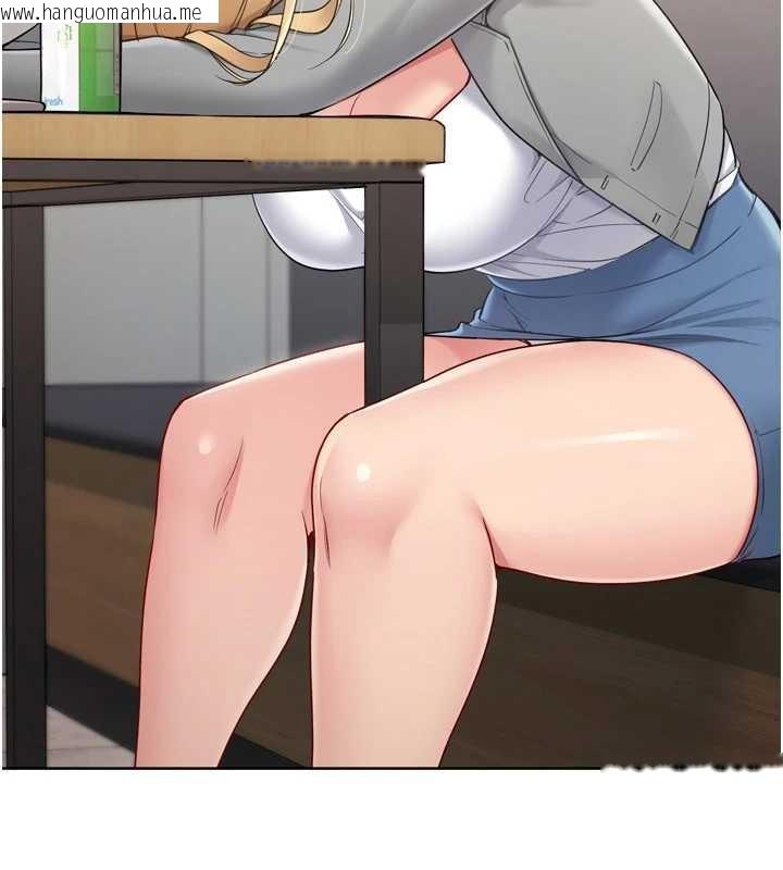 韩国漫画Set-up!排球少女韩漫_Set-up!排球少女-第88话-极度羞耻的绝顶高潮在线免费阅读-韩国漫画-第124张图片