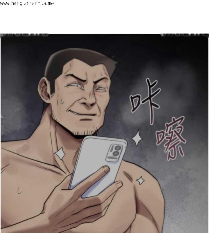 韩国漫画诅咒性转物语韩漫_诅咒性转物语-第19话-喜欢被大叔干吗?在线免费阅读-韩国漫画-第2张图片