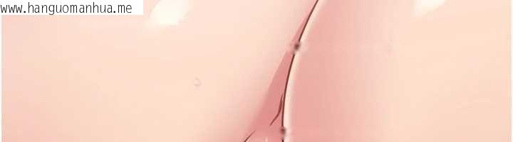 韩国漫画Set-up!排球少女韩漫_Set-up!排球少女-第88话-极度羞耻的绝顶高潮在线免费阅读-韩国漫画-第6张图片