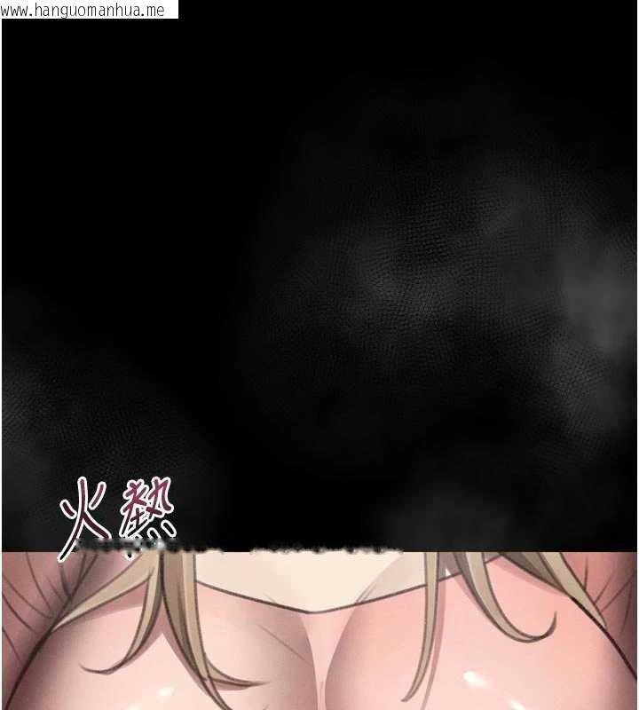 韩国漫画堕落物语2韩漫_堕落物语2-第50话-这就是做到虚脱的感觉在线免费阅读-韩国漫画-第161张图片