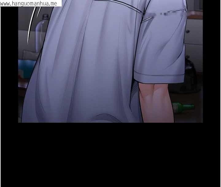 韩国漫画守护妳韩漫_守护妳-第23话-正式上工前的检查作业在线免费阅读-韩国漫画-第86张图片