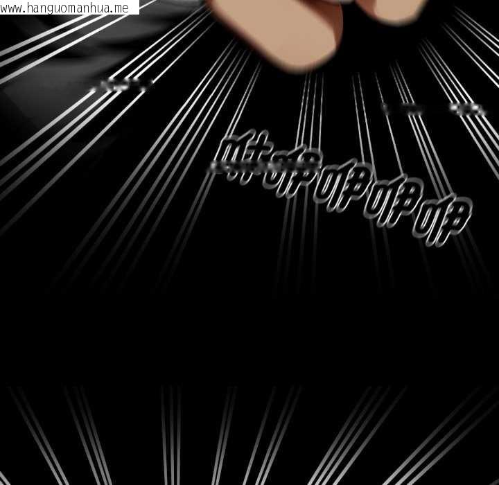 韩国漫画黑道X上班族/我身体里的那个家伙韩漫_黑道X上班族/我身体里的那个家伙-第50话在线免费阅读-韩国漫画-第133张图片