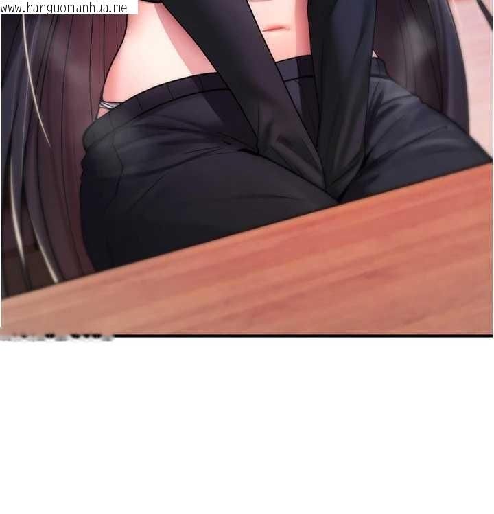 韩国漫画诅咒性转物语韩漫_诅咒性转物语-第19话-喜欢被大叔干吗?在线免费阅读-韩国漫画-第197张图片