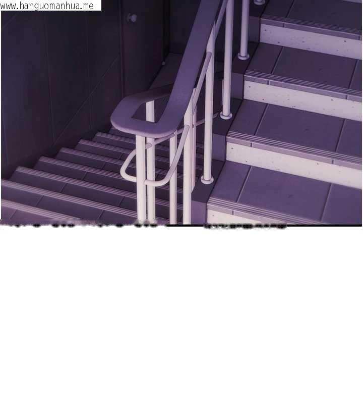 韩国漫画诅咒性转物语韩漫_诅咒性转物语-第19话-喜欢被大叔干吗?在线免费阅读-韩国漫画-第234张图片