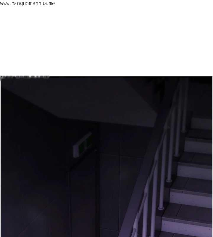 韩国漫画诅咒性转物语韩漫_诅咒性转物语-第19话-喜欢被大叔干吗?在线免费阅读-韩国漫画-第233张图片