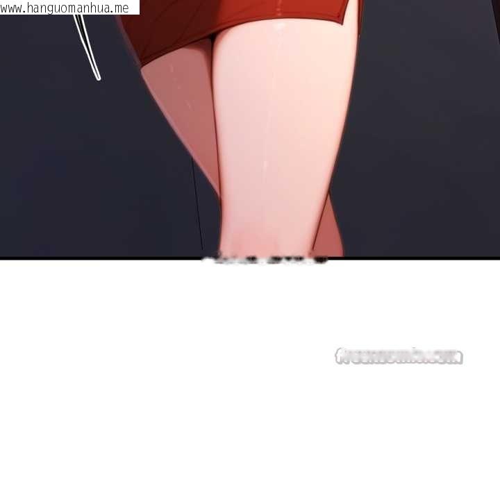 韩国漫画悖岛审判/悖论韩漫_悖岛审判/悖论-第19话在线免费阅读-韩国漫画-第84张图片