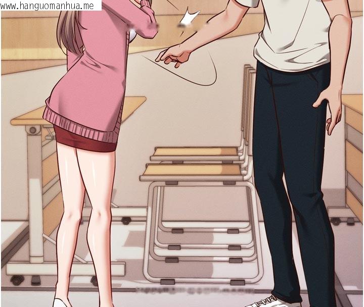 韩国漫画催眠偷心计韩漫_催眠偷心计-第1话-数到3，妳被我催眠了!在线免费阅读-韩国漫画-第91张图片