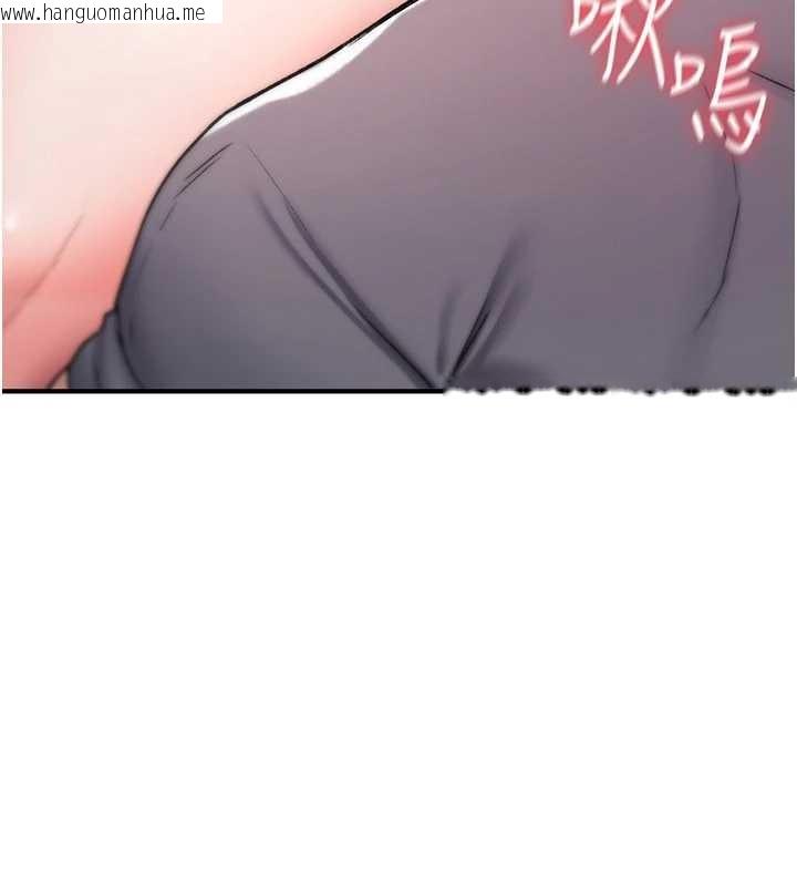 韩国漫画诅咒性转物语韩漫_诅咒性转物语-第19话-喜欢被大叔干吗?在线免费阅读-韩国漫画-第171张图片