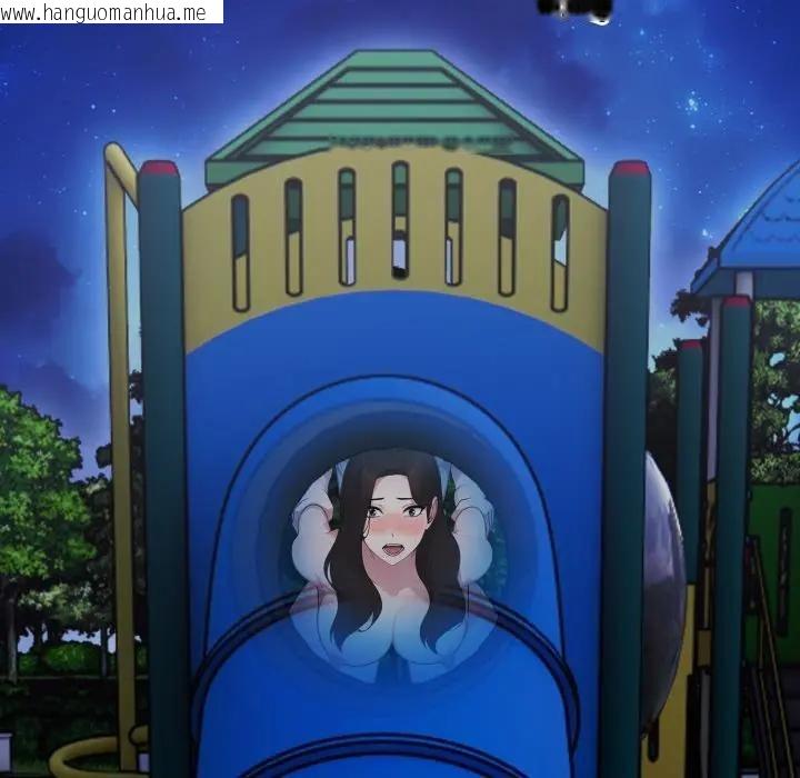 韩国漫画社区人妻的陷阱韩漫_社区人妻的陷阱-第14话在线免费阅读-韩国漫画-第15张图片