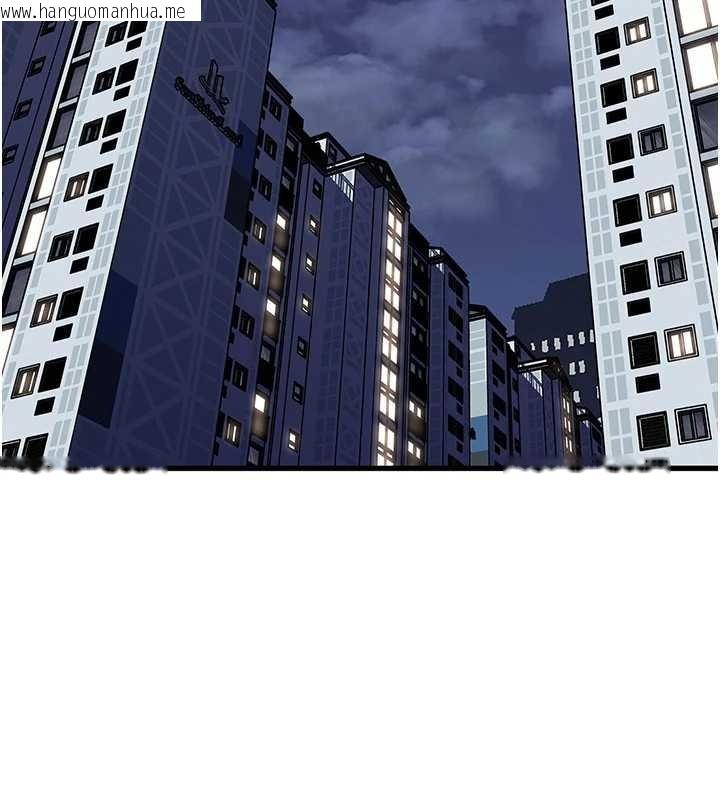 韩国漫画岳母为何那样韩漫_岳母为何那样-第94话-永不停歇的肆意侵犯在线免费阅读-韩国漫画-第24张图片