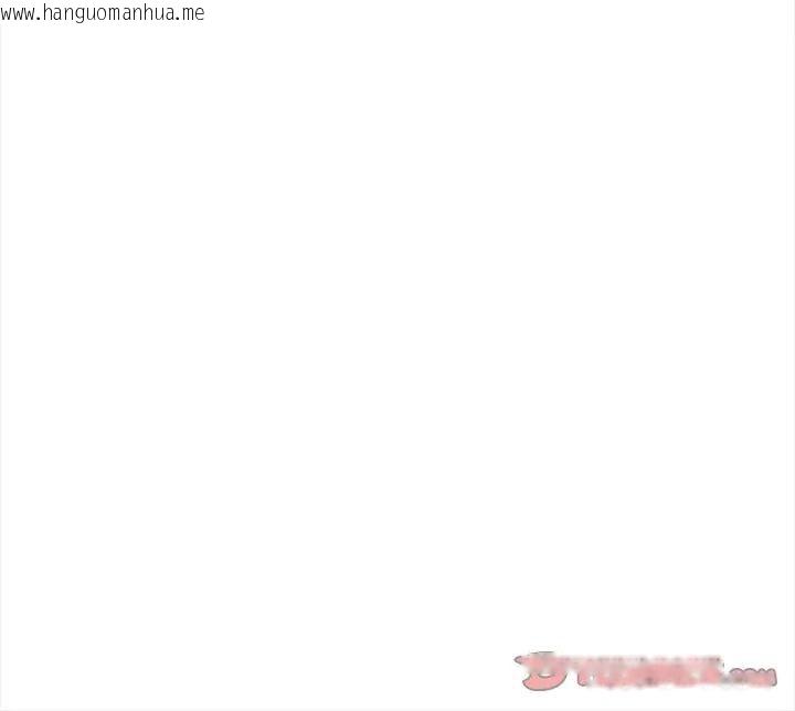 韩国漫画大学女生宿舍的秘密韩漫_大学女生宿舍的秘密-第10话在线免费阅读-韩国漫画-第147张图片