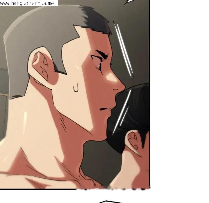 韩国漫画危险同学会韩漫_危险同学会-第108话在线免费阅读-韩国漫画-第153张图片