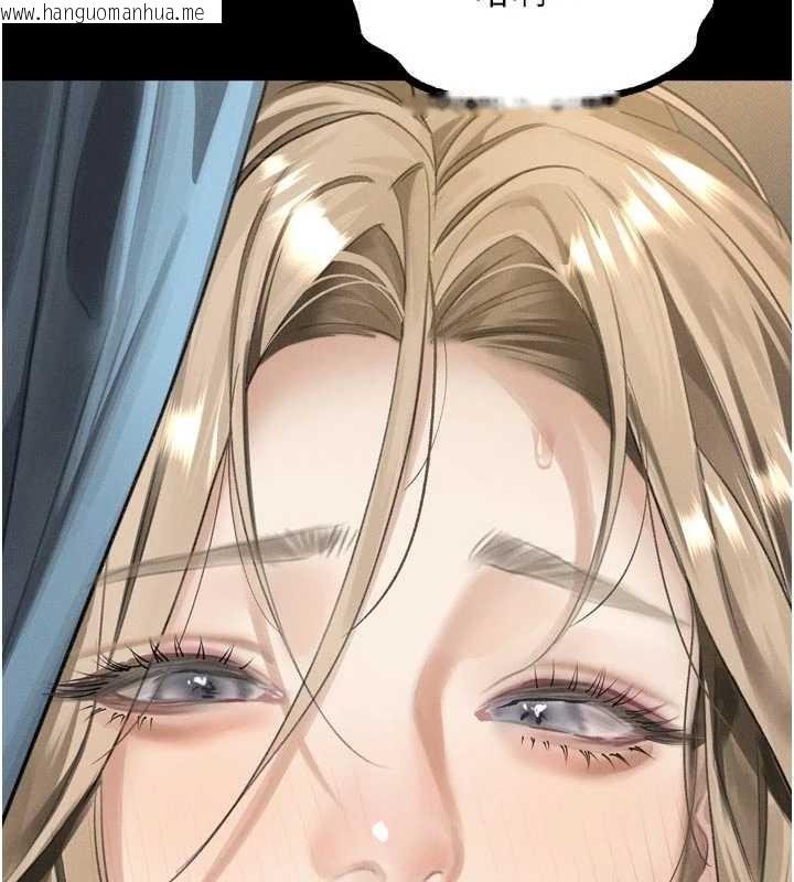 韩国漫画堕落物语2韩漫_堕落物语2-第50话-这就是做到虚脱的感觉在线免费阅读-韩国漫画-第127张图片