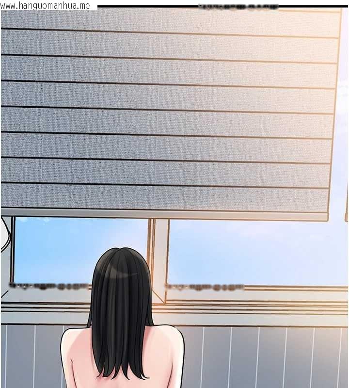 韩国漫画岳母为何那样韩漫_岳母为何那样-第94话-永不停歇的肆意侵犯在线免费阅读-韩国漫画-第164张图片