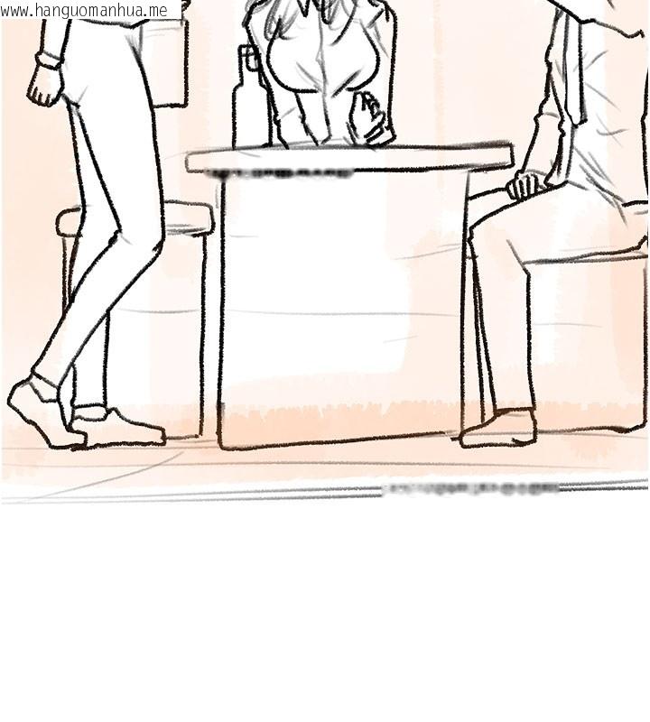 韩国漫画复仇母女丼韩漫_复仇母女丼-后记在线免费阅读-韩国漫画-第13张图片