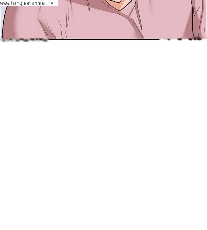 韩国漫画熟女交换计划韩漫_熟女交换计划-第61话-成为目标的皓南!!在线免费阅读-韩国漫画-第62张图片