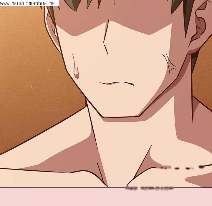 韩国漫画摸鱼生存指南/上班不要太认真韩漫_摸鱼生存指南/上班不要太认真-第40话在线免费阅读-韩国漫画-第137张图片