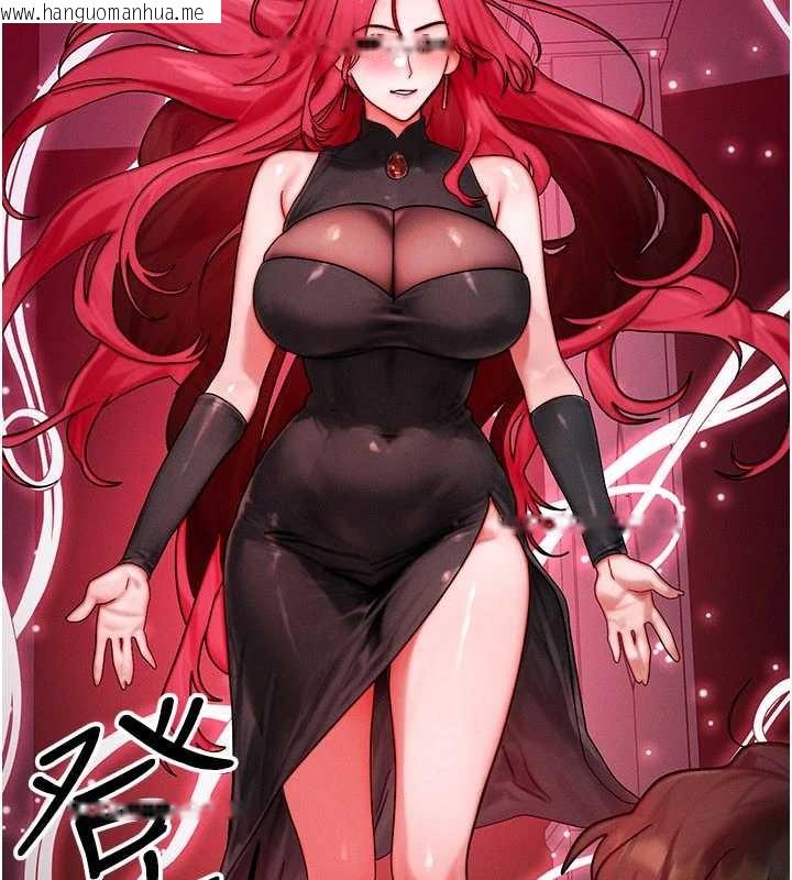 韩国漫画等价交换人生韩漫_等价交换人生-第53话-是妳杀了妳老公?在线免费阅读-韩国漫画-第78张图片