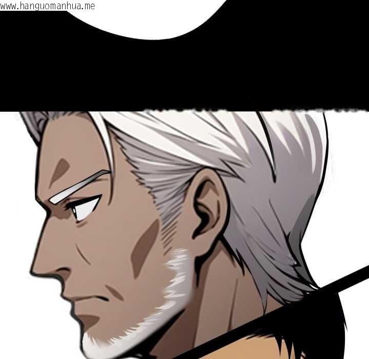 韩国漫画黑道X上班族/我身体里的那个家伙韩漫_黑道X上班族/我身体里的那个家伙-第50话在线免费阅读-韩国漫画-第55张图片