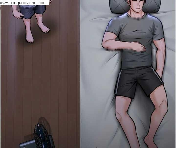 韩国漫画守护妳韩漫_守护妳-第23话-正式上工前的检查作业在线免费阅读-韩国漫画-第113张图片