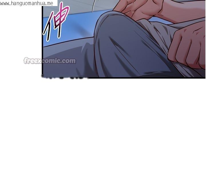 韩国漫画催眠偷心计韩漫_催眠偷心计-第1话-数到3，妳被我催眠了!在线免费阅读-韩国漫画-第126张图片