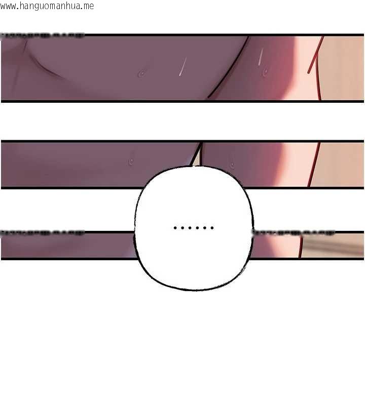 韩国漫画岳母为何那样韩漫_岳母为何那样-第94话-永不停歇的肆意侵犯在线免费阅读-韩国漫画-第107张图片