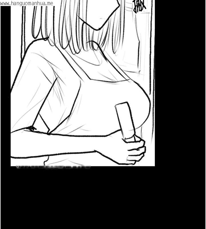 韩国漫画复仇母女丼韩漫_复仇母女丼-后记在线免费阅读-韩国漫画-第99张图片