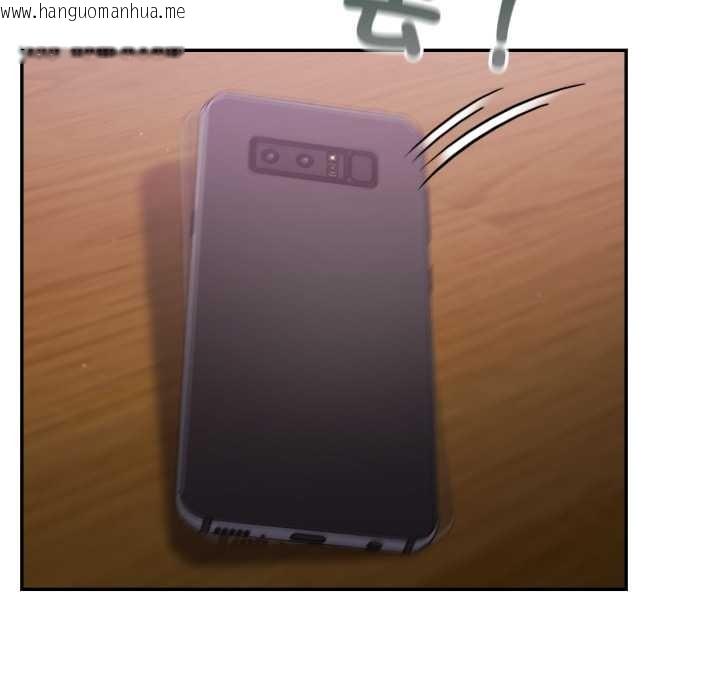 韩国漫画傻瓜病毒/傻傻病毒韩漫_傻瓜病毒/傻傻病毒-第62话在线免费阅读-韩国漫画-第74张图片