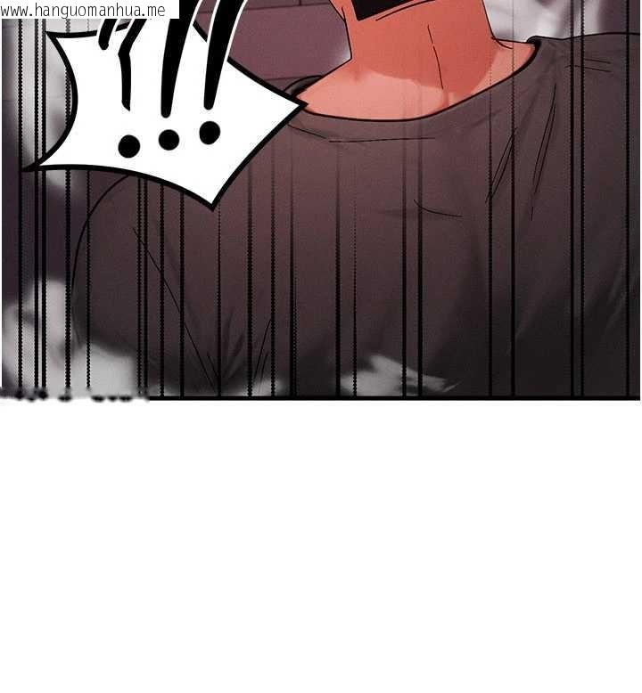 韩国漫画等价交换人生韩漫_等价交换人生-第53话-是妳杀了妳老公?在线免费阅读-韩国漫画-第94张图片