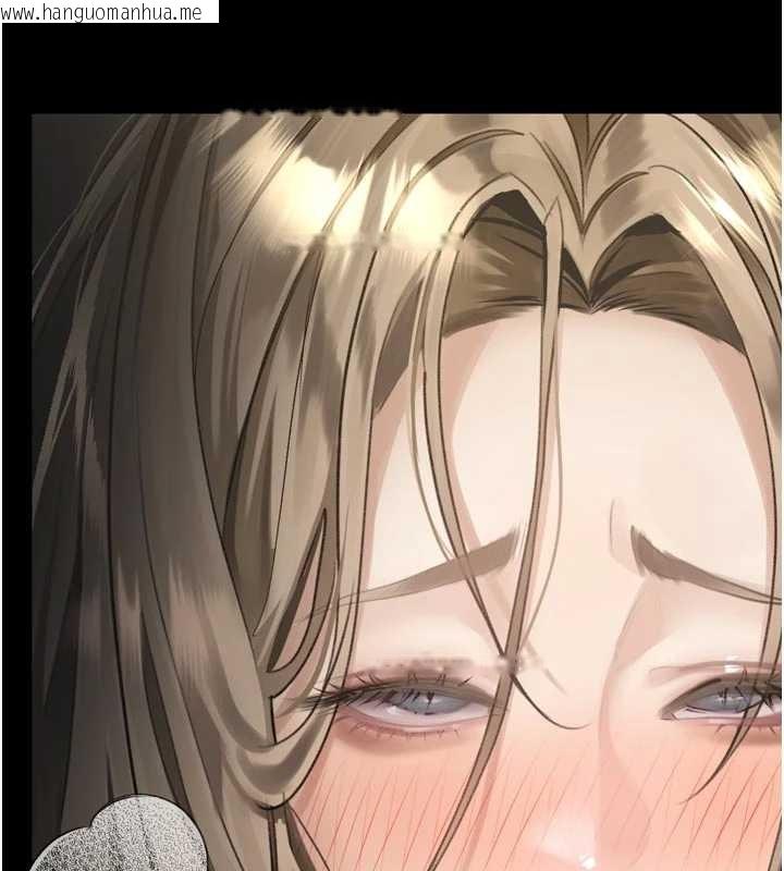 韩国漫画堕落物语2韩漫_堕落物语2-第50话-这就是做到虚脱的感觉在线免费阅读-韩国漫画-第159张图片