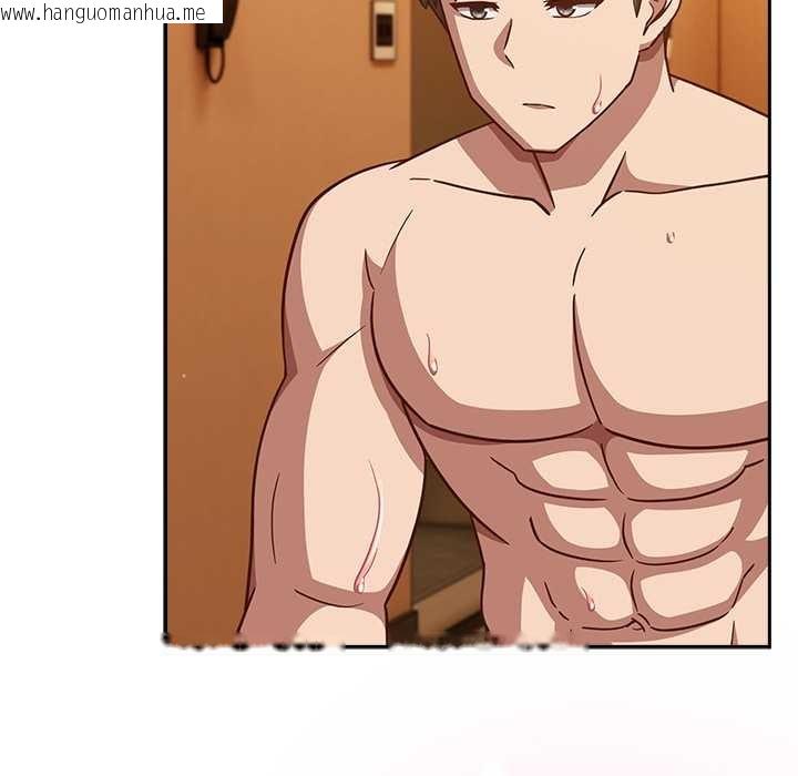 韩国漫画摸鱼生存指南/上班不要太认真韩漫_摸鱼生存指南/上班不要太认真-第40话在线免费阅读-韩国漫画-第6张图片