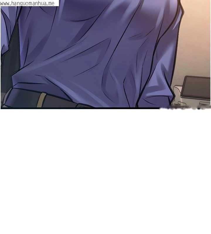 韩国漫画特色新视界韩漫_特色新视界-第30话-真的要玩这么大吗?在线免费阅读-韩国漫画-第3张图片