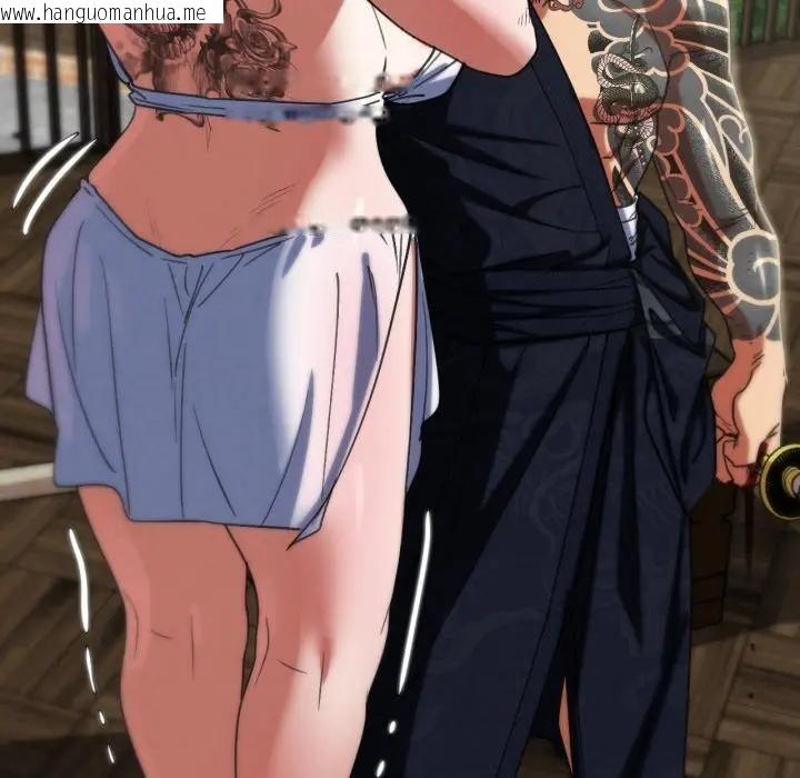 韩国漫画危险同学会韩漫_危险同学会-第108话在线免费阅读-韩国漫画-第129张图片