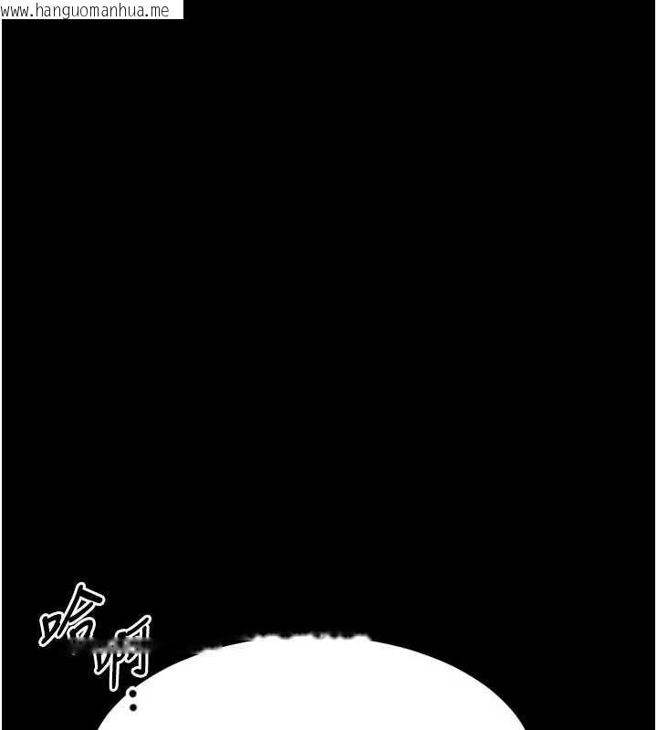 韩国漫画堕落物语2韩漫_堕落物语2-第50话-这就是做到虚脱的感觉在线免费阅读-韩国漫画-第213张图片