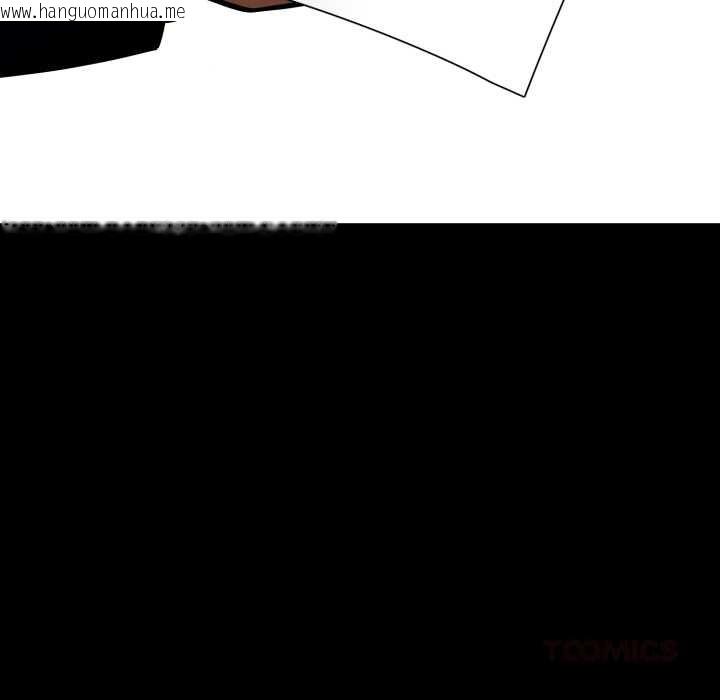 韩国漫画黑道X上班族/我身体里的那个家伙韩漫_黑道X上班族/我身体里的那个家伙-第50话在线免费阅读-韩国漫画-第66张图片