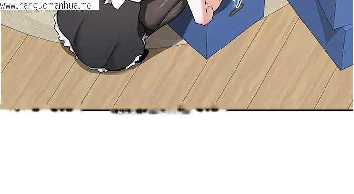 韩国漫画熟女交换计划韩漫_熟女交换计划-第61话-成为目标的皓南!!在线免费阅读-韩国漫画-第68张图片