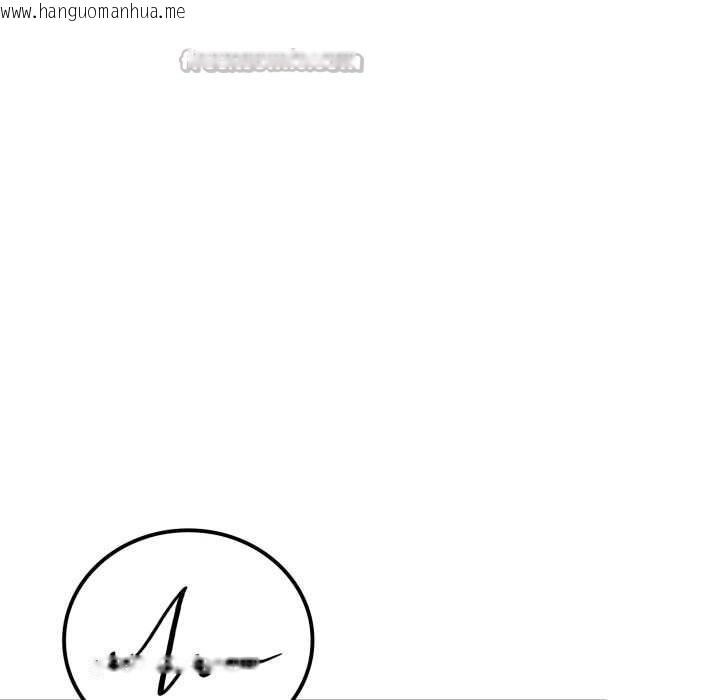 韩国漫画悖岛审判/悖论韩漫_悖岛审判/悖论-第19话在线免费阅读-韩国漫画-第14张图片