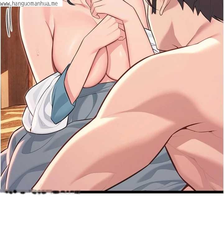 韩国漫画命运:贞洁欲女韩漫_命运:贞洁欲女-第78话-献身挽回烈女心在线免费阅读-韩国漫画-第143张图片