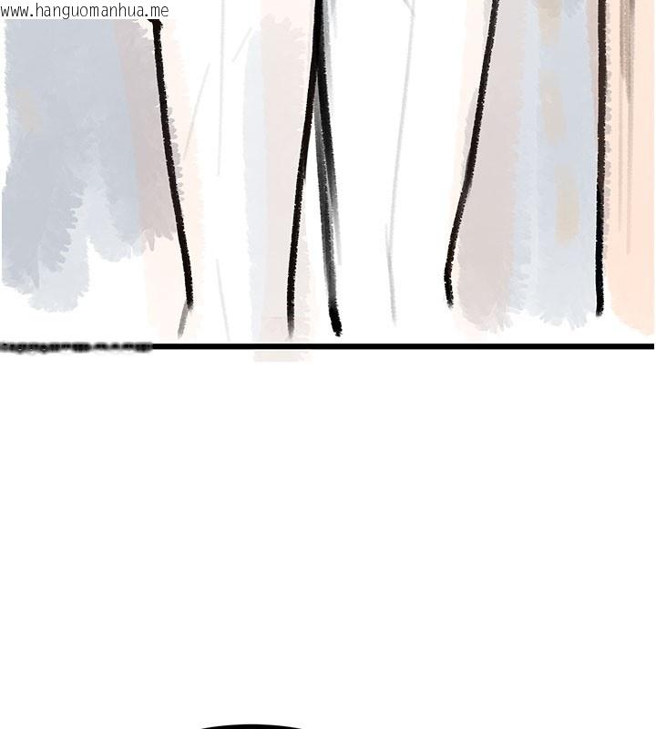 韩国漫画复仇母女丼韩漫_复仇母女丼-后记在线免费阅读-韩国漫画-第5张图片