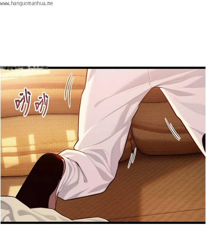 韩国漫画命运:贞洁欲女韩漫_命运:贞洁欲女-第78话-献身挽回烈女心在线免费阅读-韩国漫画-第95张图片