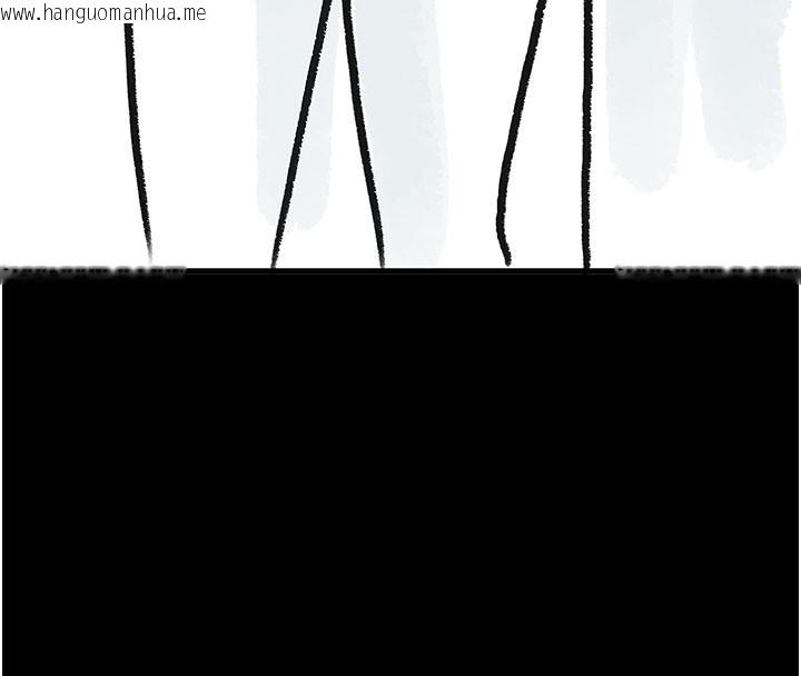 韩国漫画复仇母女丼韩漫_复仇母女丼-后记在线免费阅读-韩国漫画-第71张图片