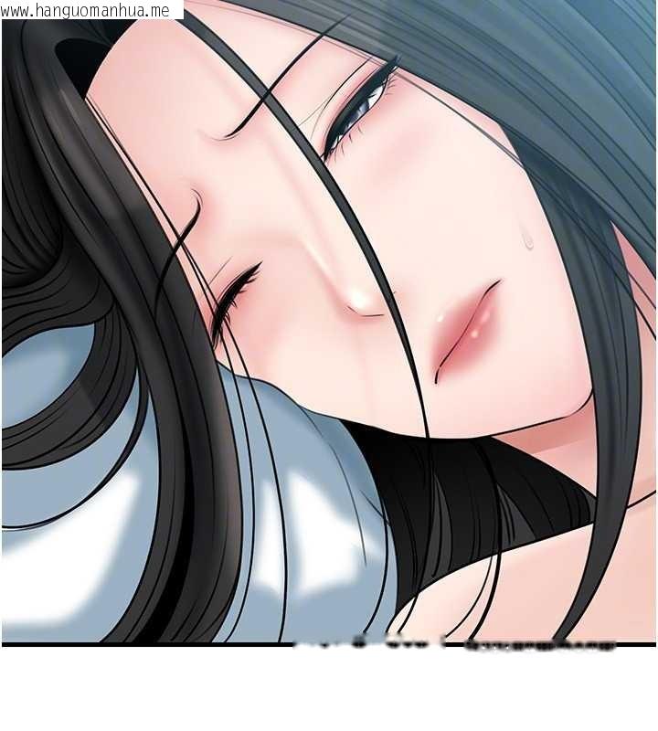 韩国漫画岳母为何那样韩漫_岳母为何那样-第94话-永不停歇的肆意侵犯在线免费阅读-韩国漫画-第150张图片