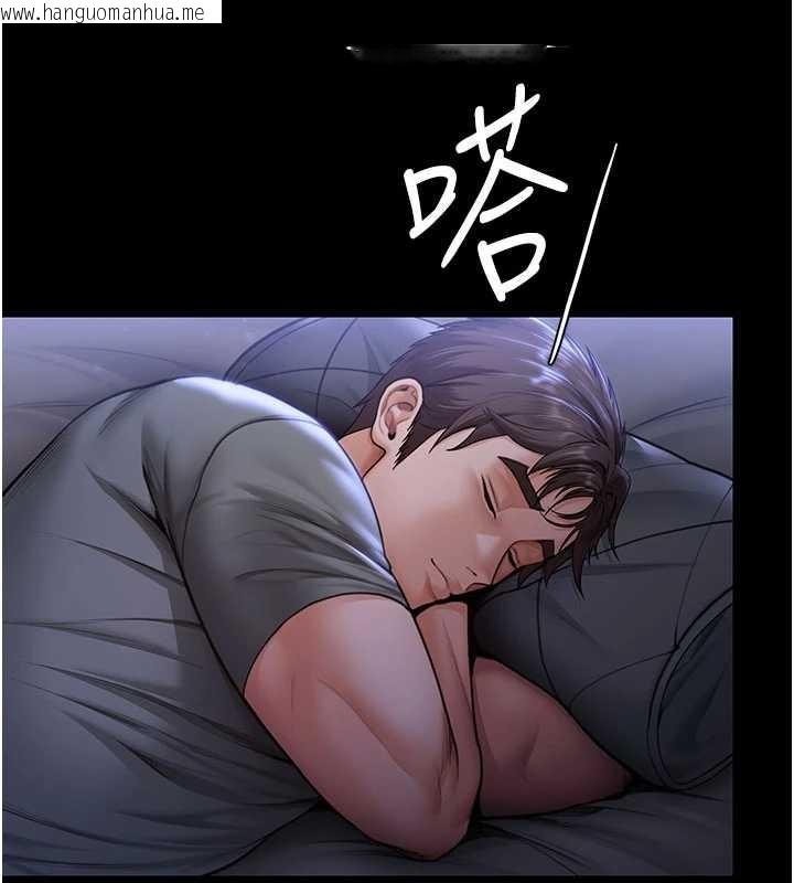 韩国漫画守护妳韩漫_守护妳-第23话-正式上工前的检查作业在线免费阅读-韩国漫画-第175张图片