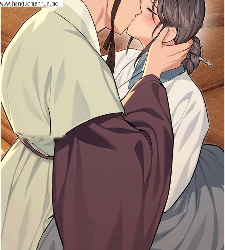 韩国漫画命运:贞洁欲女韩漫_命运:贞洁欲女-第78话-献身挽回烈女心在线免费阅读-韩国漫画-第89张图片