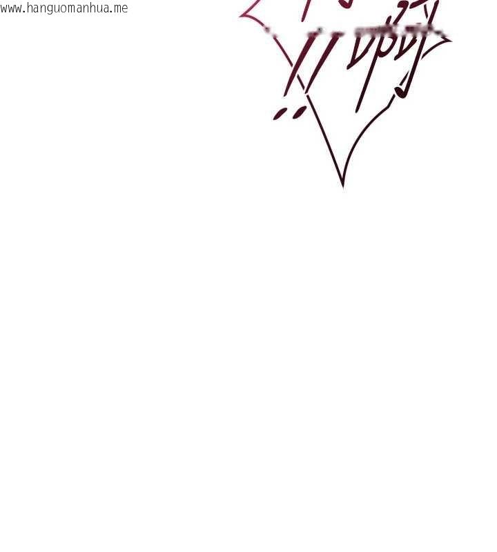 韩国漫画Set-up!排球少女韩漫_Set-up!排球少女-第88话-极度羞耻的绝顶高潮在线免费阅读-韩国漫画-第11张图片